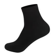 men-socks-[Jingdong supermercado] Ant&aacute;rtico (Nanjiren) calcetines de algod&oacute;n de color s&oacute;lido negocio transpirable calcetines ocasionales transpirable sudor 5 pares de caja de regalo de los hombres c&oacute;digo monocromo on JD