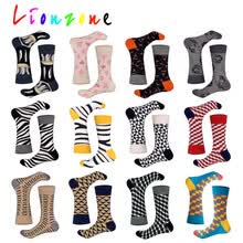 men-socks-LIONZONE Nuevo Lleg&oacute; Happy Socks con Saury Lobster esqueleto Disenador StreetWear Calcetines Casual Crew Socks Funny Gift on JD