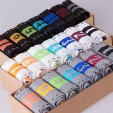 men-socks-7 pares de calcetines ocasionales de algod&oacute;n suave para el tobillo de la semana on JD