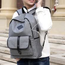 -Nueva versi&oacute;n coreana del bolso de la mochila de los deportes de la marea, bolso de la manera del ocio de los hombres de las mujeres, bolso de la High School secundaria on JD