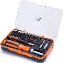 -Trabajador WORKERBEE Manija de la manija de trinquete 65 en 1 Juego de destornilladores Tel&eacute;fonos Caja de herramientas manual de la mano Juego 3 Al ajustar la manija de tornillo Juego de destornilladores dom&eacute;sticos GK003-065G on JD