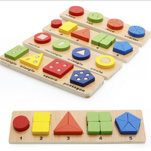 educational-toys-Los ni&ntilde;os juegan la geometr&iacute;a que empareja la forma de bloque de madera que empareja los bloques de construcci&oacute;n del rompecabezas de la cognici&oacute;n del color juega on JD