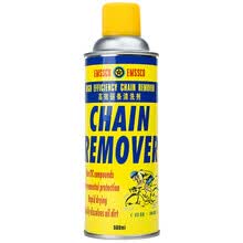 cycling-Yimei Shike EMSSCO veh&iacute;culo eficiente cadena agente de limpieza bicicleta coche el&eacute;ctrico motocicleta desengrasante agente de limpieza limpieza limpieza descontaminaci&oacute;n detergente 500ML on JD