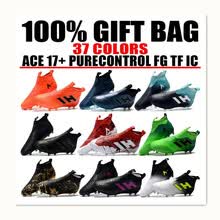 -BJAKIN nuevos hombres adultos al aire libre zapatos de f&uacute;tbol chaqueta TF FG zapatos de f&uacute;tbol entrenamiento deportivo zapatos deportivosEnv&iacute;o on JD