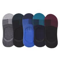 men-socks-LIONZONE 2018 Spring Newly Hombres calcetines para barcos Cool Sheer Calcetines Tobilleros Harajuku No Show Hombre Cotton Invisible Socks on JD