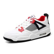 fashion-sneakers-2018 oto&ntilde;o escuela secundaria junior high school estudiantes moda extranjera zapatos transpirables zapatos deportivos ligeros transpirables no- on JD