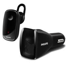 car-charger-Philips (PHILIPS) Cargador de coche Auriculares Bluetooth para el coche SHB1801 Auriculares de negocios In ear negro on JD