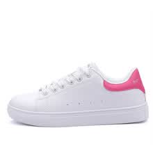 fashion-sneakers-2018 oto&ntilde;o nueva pareja aut&eacute;ntica zapatos blancos peque&ntilde;os versi&oacute;n coreana de los zapatos de estudiante salvajes salvajes zapatos de cuero impermeables on JD