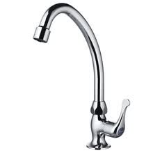 -JOMOO 77017-238 / 1C-1 Grifo de cocina fr&iacute;a, abierto y r&aacute;pido on JD