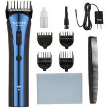 Discount Hair Clippers Professional With Free Shipping Joybuy Com