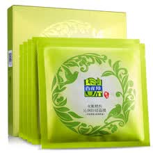 -SPDC Pechoin Mascarillas faciales efecto calmante, 30ml x5 unidades. Hidratante on JD