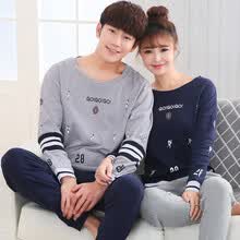 -Pijama de manga larga mujer NANJIREN on JD