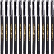 office-products-Baoke W10 0.5mm Pluma de tinta de gel orientada al examen con barril de l&aacute;piz helado, Negro (12 unidades / caja) on JD