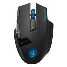 -Rat&oacute;n inal&aacute;mbrico Computadora de escritorio Glow Mouse Gaming Mouse USB Mouse on JD