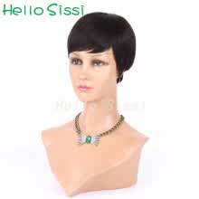 Discount Natural Black Hair Cuts With Free Shipping Joybuy Com