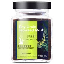 -Miles de peque&ntilde;as part&iacute;culas naturales de algas marinas enmascaran 250 g (piel brillante de color de piel) on JD
