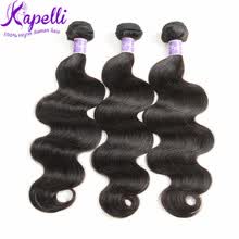 Discount Queens Hair Extensions With Free Shipping Joybuy Com