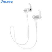 -KUGOU Cool M1 - Auriculares deportivos inal&aacute;mbricos por bluetooth (rojo) on JD