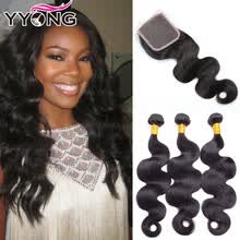 bundles-with-closure-3 Bundles Brazillian Body Wave con cierre Grado 8A cabello virgen sin procesar con cierre YYONG Company Bundles con cierre on JD