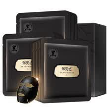 -Unifon Lote Mascarillas faciales negras, 21 unidades on JD