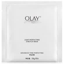 -OLAY White Radiance M&aacute;scara de estiramiento que perfecciona la luz / Pl&aacute;stico fresco de oliva Yan Xiuwen Elastic Mask 1PCs on JD