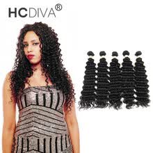 Discount Real Brazilian Hair With Free Shipping Joybuy Com