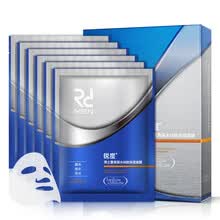 -Dunk Men Mascarillas faciales invisibles Algas Oce&aacute;nicas Multihidratantes. 1 caja contene 6 unidades de 25ml. Elimina los puntos negros, efecto antisebo, reduce on JD