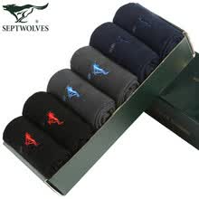 men-socks-Calcetines de algod&oacute;n con siete lobos calcetines c&oacute;modos y transpirables para hombres en primavera y verano en los calcetines de tubo 6 en caja doble jacquard 6 en doble caja on JD